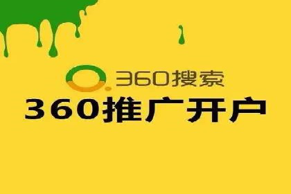SEM竞价优化案例分析：优化广告创意提升点击率