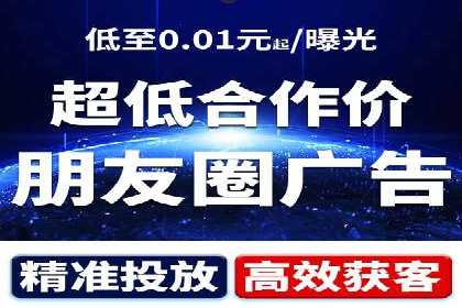 百度竞价SEM深度解析：某行业成功推广经验