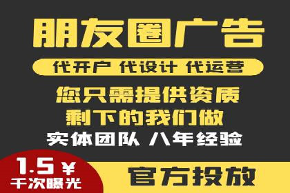 行业先行者的百度信息流开户经验分享